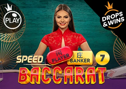 Speed Baccarat 7