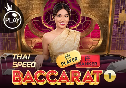 Thai Speed Baccarat 1