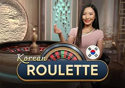 Korean Roulette