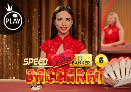 Speed Baccarat 6