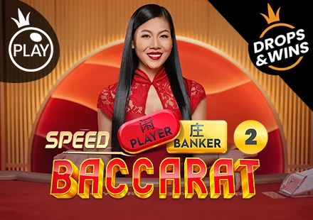 Speed Baccarat 2