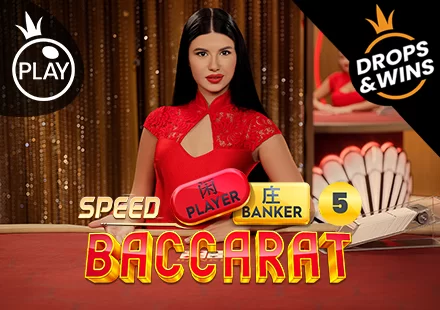 Speed Baccarat 5