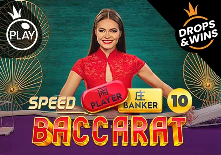 Speed Baccarat 10