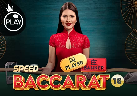 Speed Baccarat 16