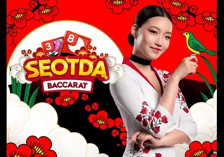 Seotda Baccarat