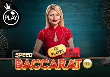 Speed Baccarat 11