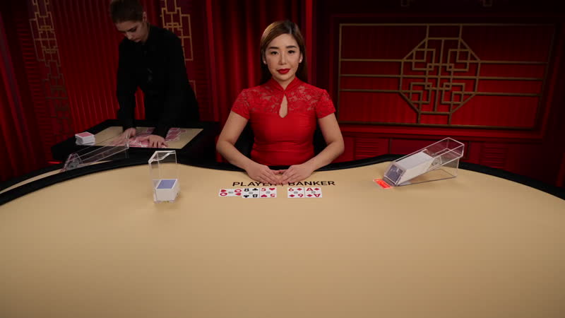 Speed Baccarat 5