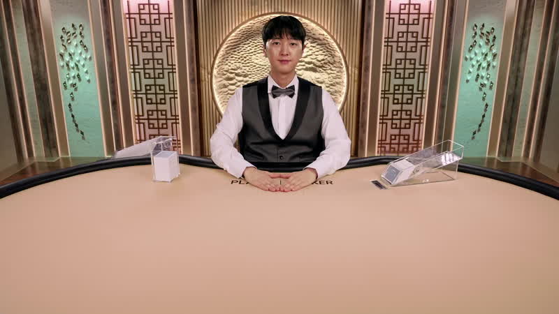 Korean Speed Baccarat 2