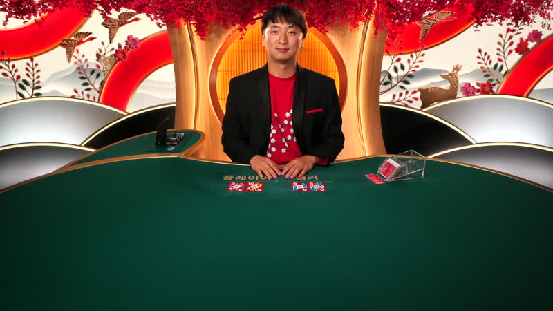 Seotda Baccarat
