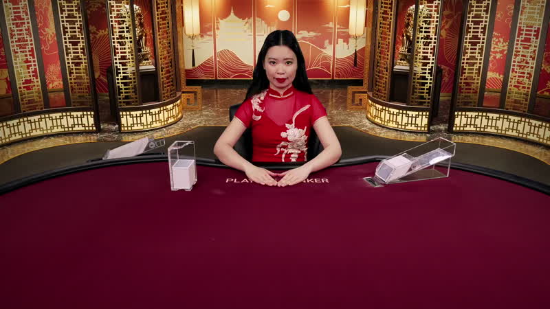 Chinese Speed Baccarat 3