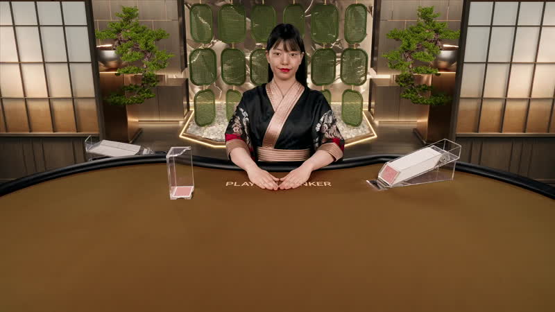 Japanese Speed Baccarat 3