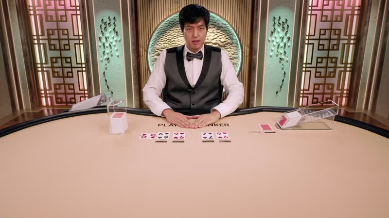 Korean Baccarat 1
