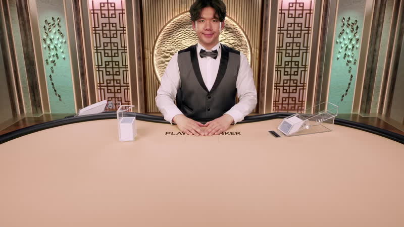 Korean Speed Baccarat 5